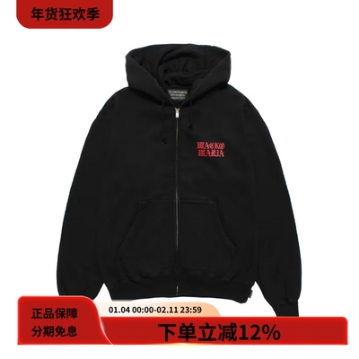 WACKOMARIA纯棉拉链连帽卫衣