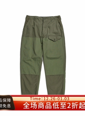 ENGINEERED GARMENTS(EG) Field Pant军绿色宽松多口袋拼色工装裤