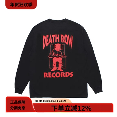 WACKOMARIA纯棉印花圆领长袖T恤