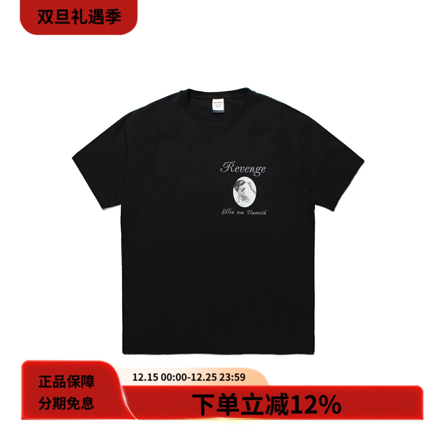 WACKOMARIA重磅纯棉印花宽松T恤