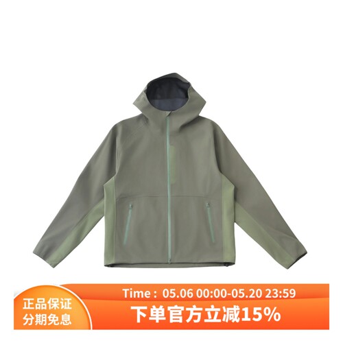HikingPatrol防水轻量化冲锋衣