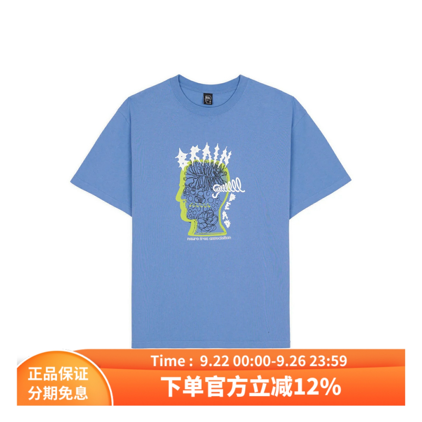 BrainDead创意印花宽松纯棉T恤