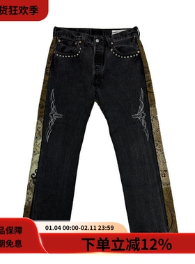 #HPT#Children of the discordance22AW复古重制直筒黑色牛仔裤