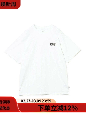YUSUKE HANAI x Vans HANAI SURF TEE花井佑介纯棉插画印花T恤