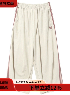 needles 25SS H.D. Track Pant复古撞色条纹宽松休闲阔腿运动长裤