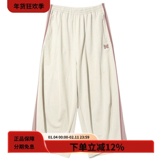needles 25SS H.D. Track Pant复古撞色条纹宽松休闲阔腿运动长裤