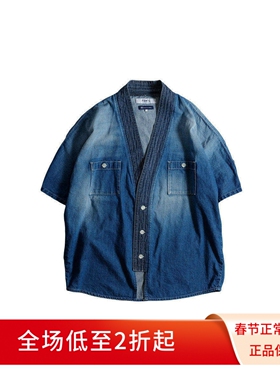FDMTL 25SS DENIM HAORI SHIRT复古水洗做旧宽松牛仔短袖衬衫