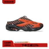 ASICS GEL KIKO STYRAX亚瑟士联名复古撞色一脚蹬包头运动拖鞋