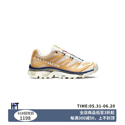 #HPT#Salomon萨洛蒙XT-4 OG户外机能低帮越野跑鞋潮流休闲徒步鞋