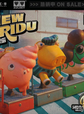 奥迪双钻尽情摇摆弹弹乐游戏周边摆件手办绝区零Bangboo Standee