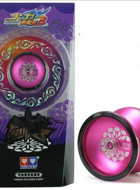 奥迪双钻火力少年王悠悠球溜球剑客紫色火狐玄魔冰焰黑剑圣环玩具