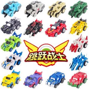 灵动跳跃战士变形玩具2烈火骑士男生跳越小子4魔幻车神3霹雳豹