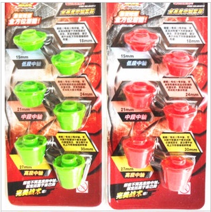 陀螺改装配件 陀螺尖 全属性中轴  所有陀螺都能配套 一个的价格