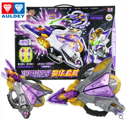 铠甲茨纳米腰带召唤器