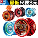  捇鐏  姏 鍙岄 戝 戝 戝 戝 戝 戝 鐜 鐜 鐜 鐜 鐜 鐜 鐜 鐜 鐜 鐜 鐜 鐜 鐜 鐜 鐜?