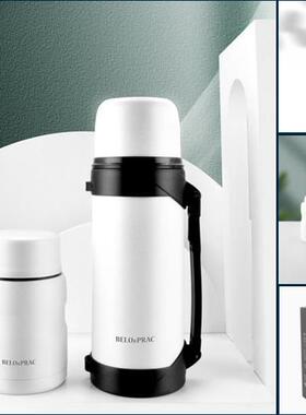 贝洛可旅行保温壶保温杯促销实用礼品BK025BK024BK021BK020BK017