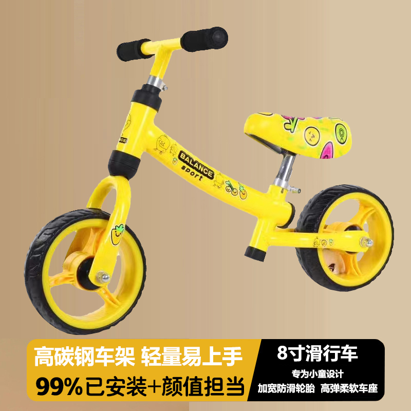 正品小黄鸭儿童平衡车无脚踏2岁宝宝学步滑行车8寸锻炼宝宝平衡