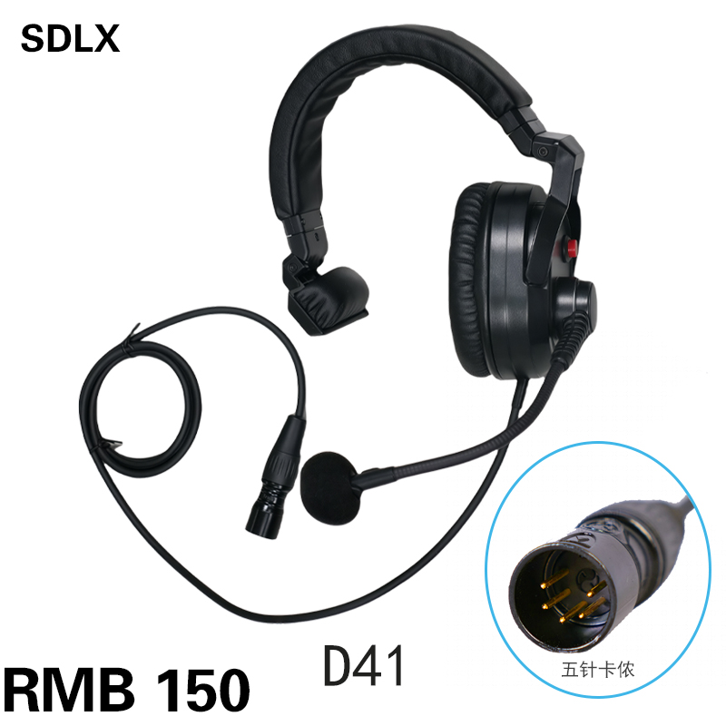 SDLX轻型耳麦抗干扰能力强