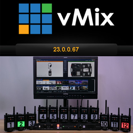 vMix无线Tally和通话2021新款导播内部专用对讲通讯系统