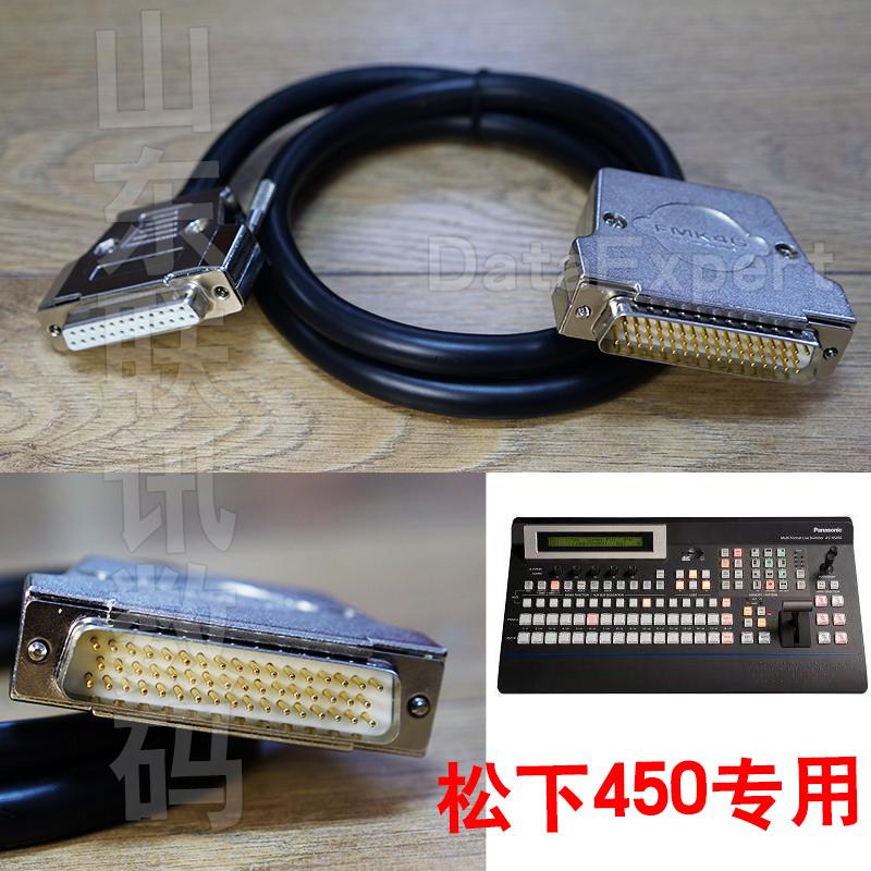 镀金头转接线SDLX加粗线