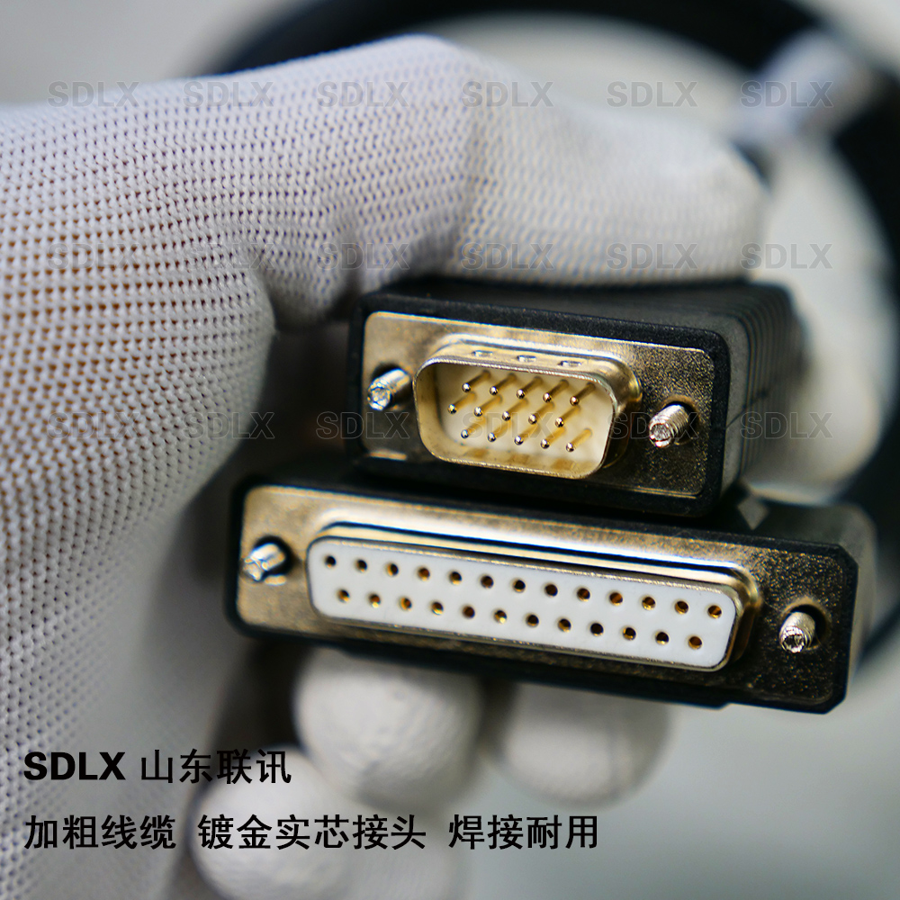 AVMATRIX迈拓斯导播台专用Tally线H4PLUS、PVS0613U、蜂鸟、黑蜂
