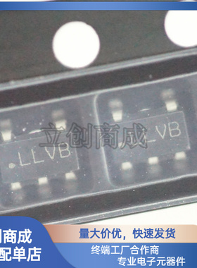 LDO线性稳压器 LP5907MFX-3.3/NPOB SOT23-5 丝印LLVB 250mA 3 .3