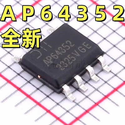AP64352SP-13 SOP8 低静态电流 3.5A 同步降压转换器芯片