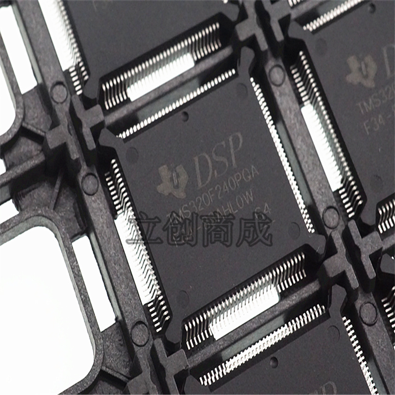 全新原装TMS320F240PQA  集成IC电路  封装BQFP132  微控制器芯片
