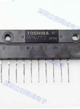 MP6752 正品原装全新IGBT功率模块半导体IGBT功率模块