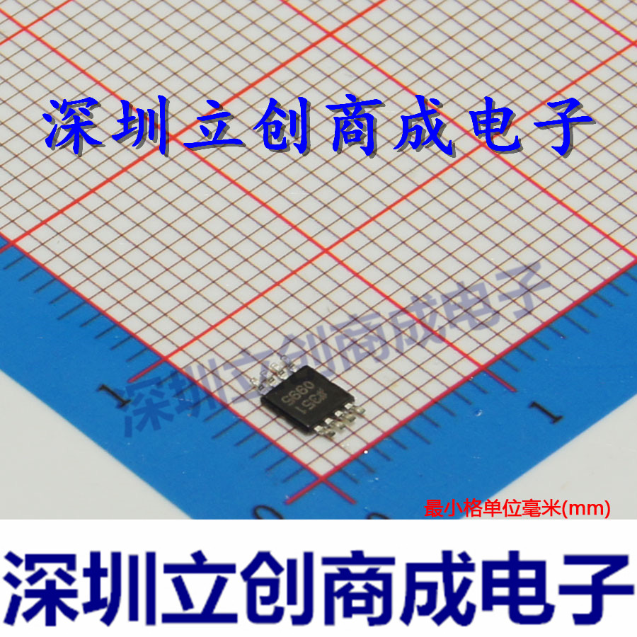 AD8510ARMZ  AD8510  全新  2.2 mA  贴片  MSOP-8  精密放大器