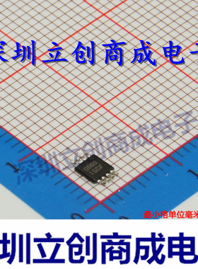 AD8510ARMZ  AD8510  全新  2.2 mA  贴片  MSOP-8  精密放大器