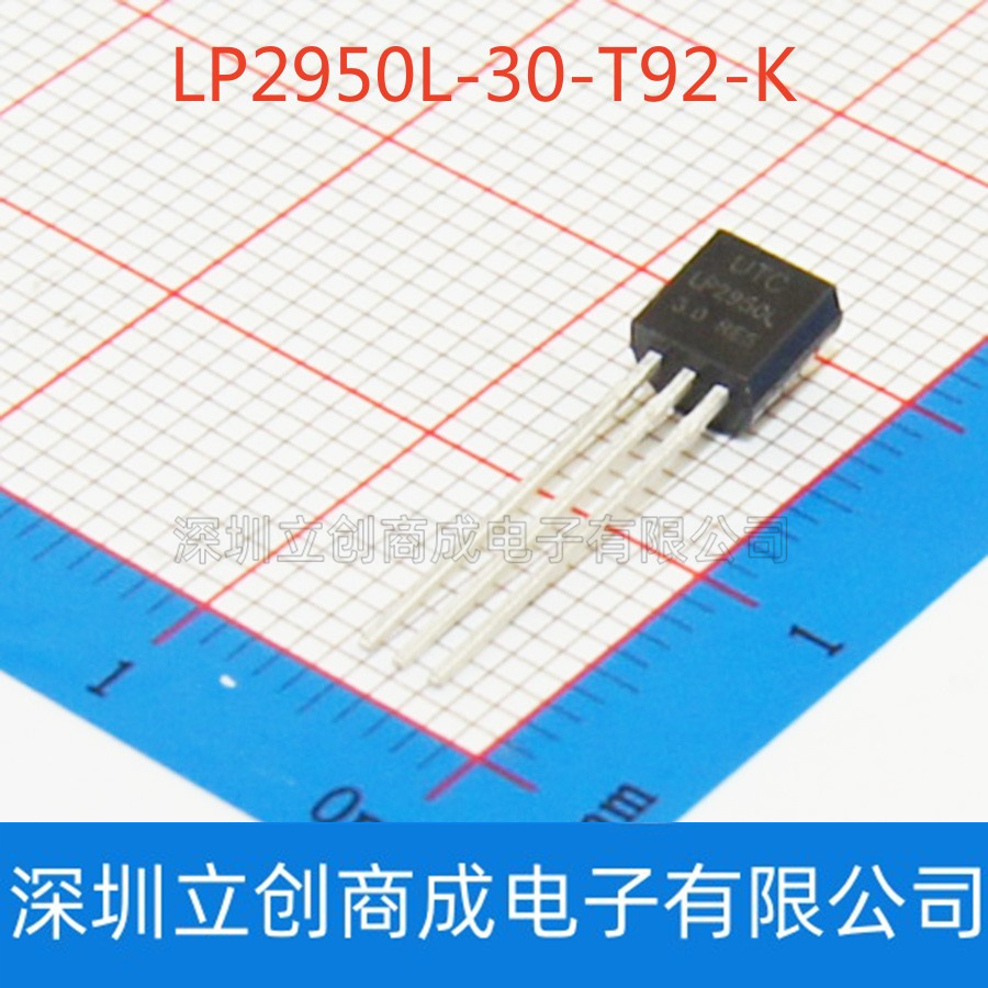 LP2950L-30-T92-K封装TO-92(TO-92-3)线性稳压器(LDO)