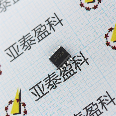 HT1381 实时时钟芯片 Serial  SOP-8 全新现货 1.2uA