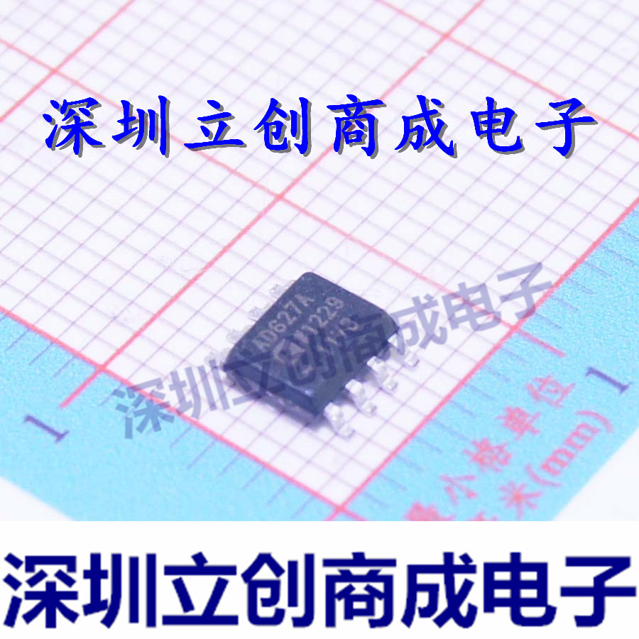 AD627ARZ-R7 AD627ARZ  AD627A  全新  85 uA + 85 C 贴片 SOIC-8