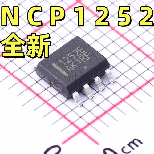NCP1252EDR2G 丝印1252E 贴片SOP8 控制稳压器芯片