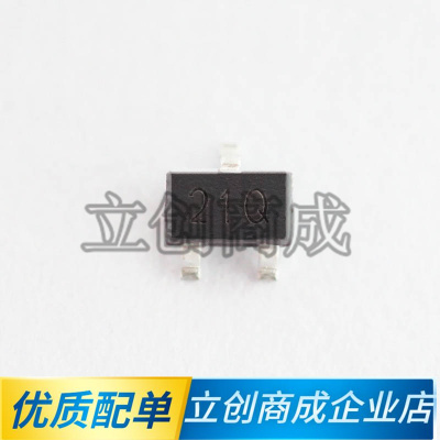 全新原装 WNM2021-3/TR SOT323 电子元器件 芯片贴片