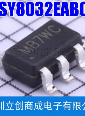 SY8032EABC SY8032 8032EABC SOT23-6 丝印MB 稳压