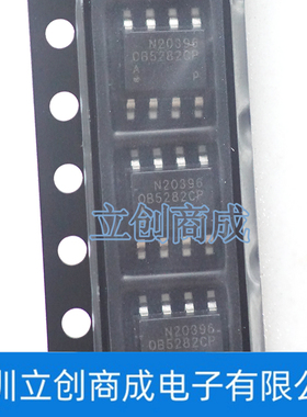 OB5282ACPA 昂宝 ON-BRIGHT 电源管理IC 贴片SOP-8