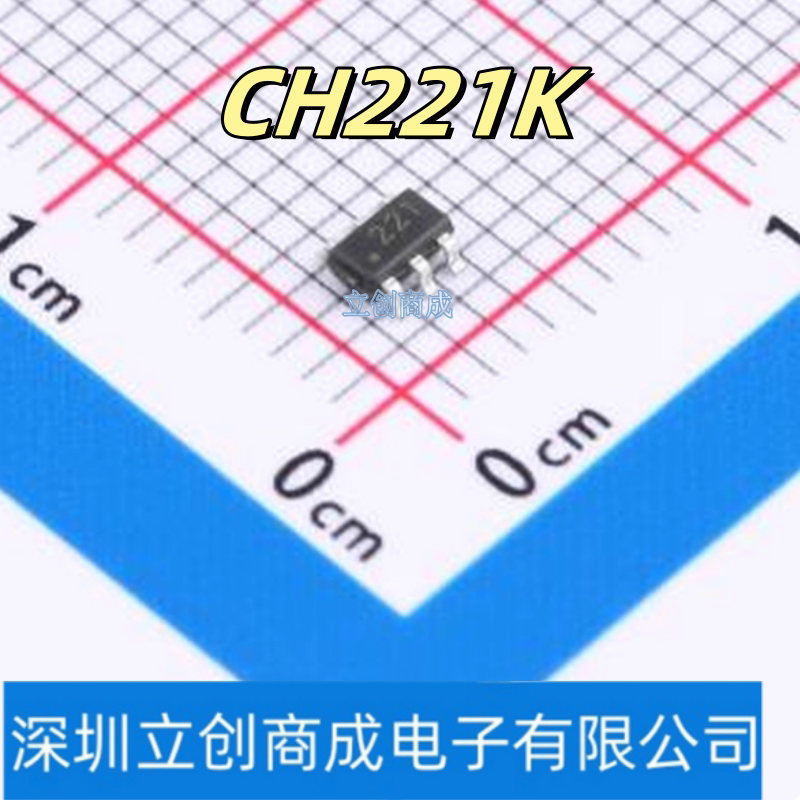 221K CH221K 丝印221 贴片SOT23-6  PD通讯快充协议芯片IC图片