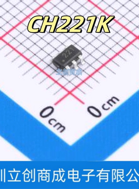 221K CH221K 丝印221 贴片SOT23-6  PD通讯快充协议芯片IC