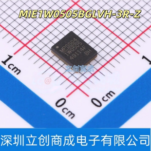 MIE1W0505BGLVH-3R-Z LGA-12 隔离式DC/DC转换器芯片IC