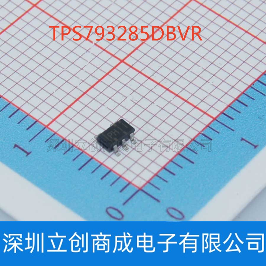 TPS793285DBVR SOT23-5 贴片 DBV DBVT 线性稳压器