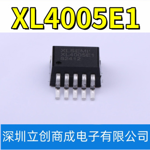 XL4005E1 32V/5A 降压IC DC- XL4005 贴片TO-263
