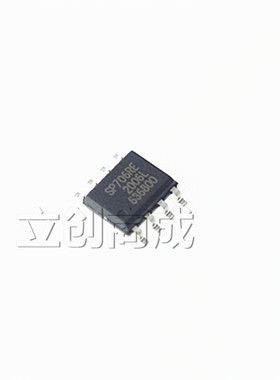 SP706REN SP706R 监控电路IC 全新 贴片SOP8 优势现货 配单