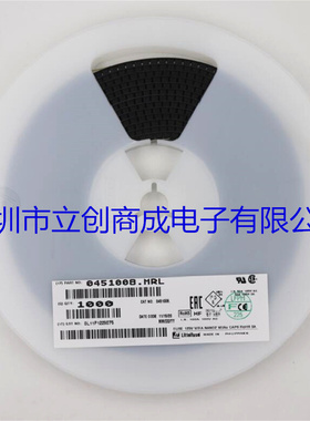原装正品  0451008.MRL   1808贴片保险丝 8A/125V 快熔断保险管