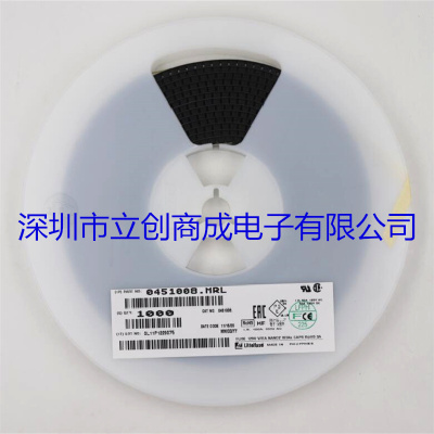 原装正品  0451008.MRL   1808贴片保险丝 8A/125V 快熔断保险管