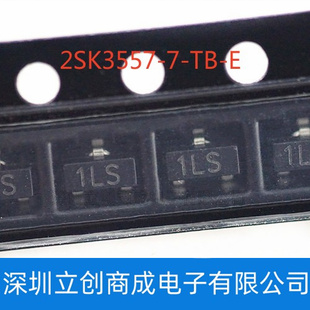 SOT23 丝印IR6 贴片三极管 2SK3557