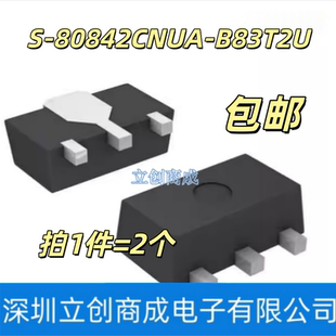 监控器IC B83T2U 80842CNUA 3电源芯 1通道 SOT89 SUPERVISOR