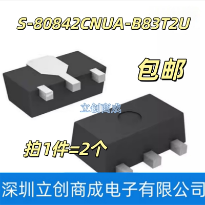 S-80842CNUA-B83T2U 监控器IC SUPERVISOR 1通道 SOT89-3电源芯