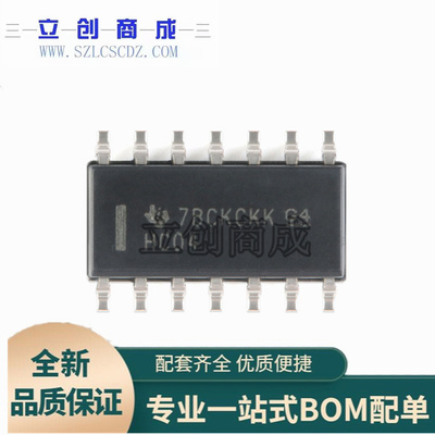 TISN74HC04DR测试推荐